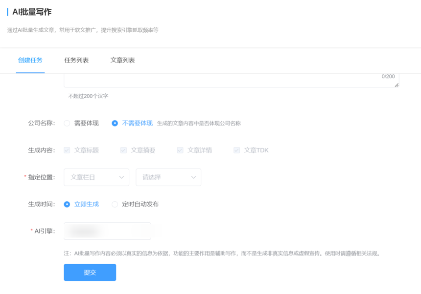 1792146875501050.png image.png