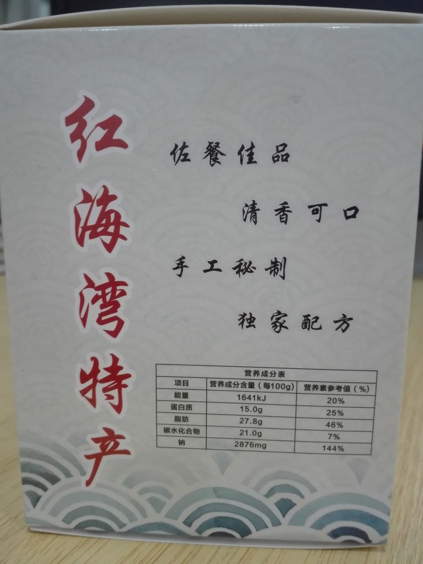 6-Ʒչʾ4.jpg