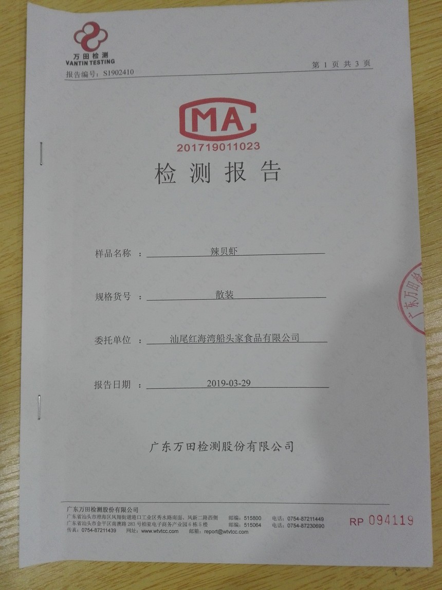 4-ⱨ1.jpg