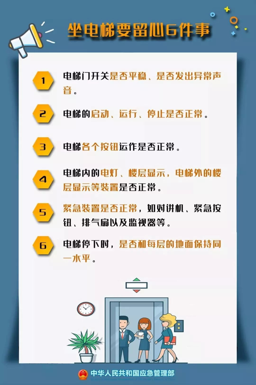 1571791639958292.png