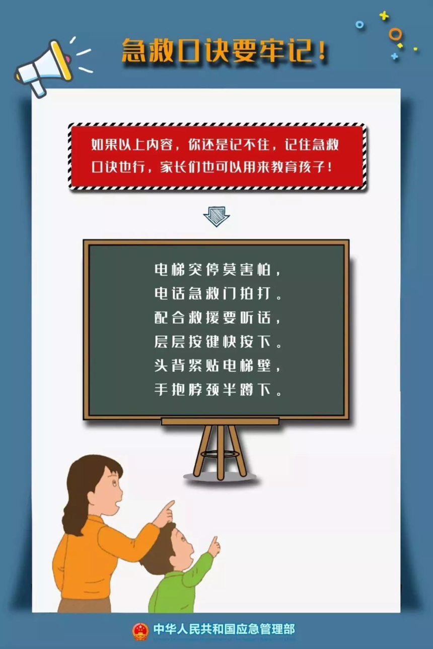 1571793253310651.png