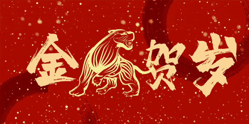 ΢ňDƬ_20220201022419.gif