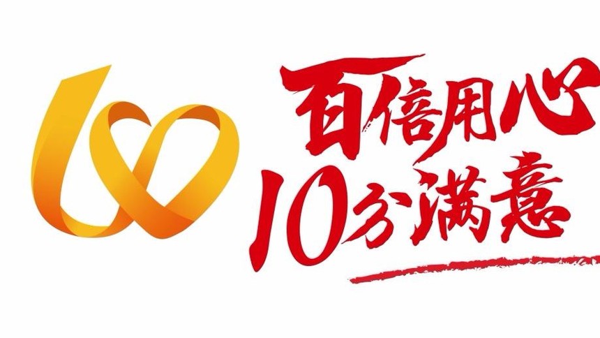 1564020260801881.jpg 1564020260801881.jpg