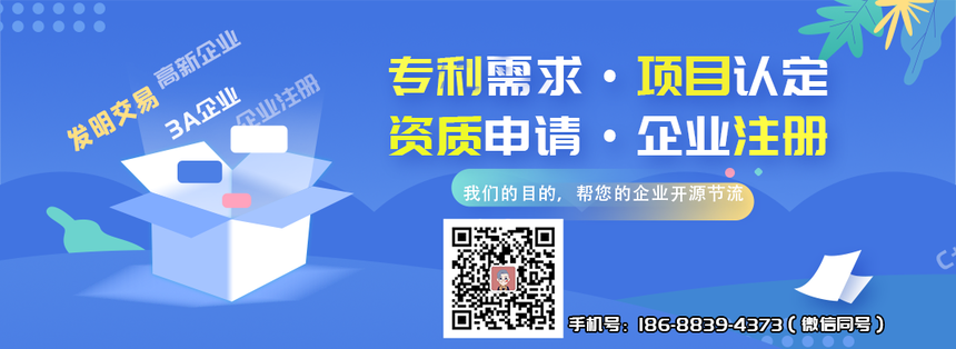 1594619674923174.png 学编程课程banner.png