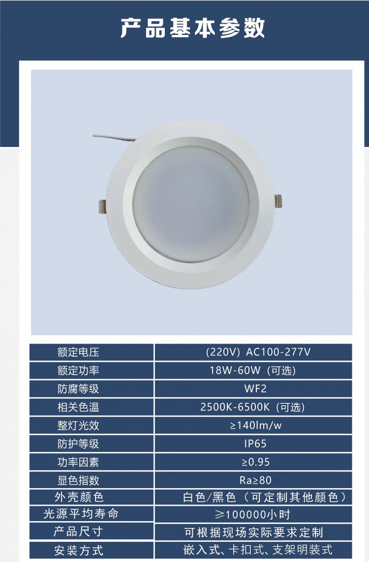 KGZ6014-LEDͲ_12(1).jpg