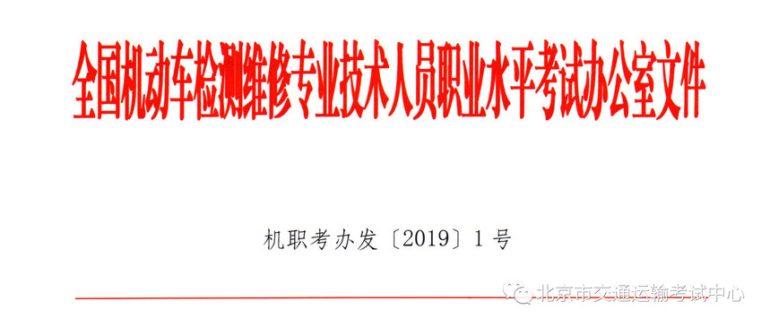 ΢ͼƬ_20190619193343.jpg
