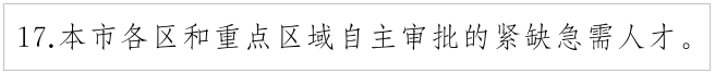 1610606345114211.png 1610606345114211.png
