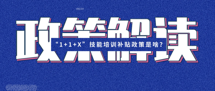 ΢ͼƬ_20210114175146.jpg