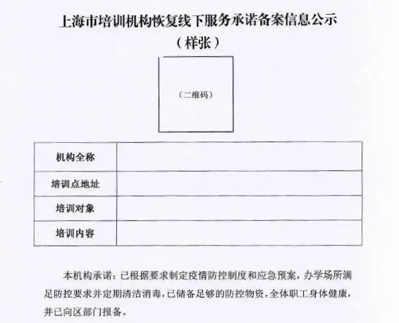 1610622480161423.jpg 微信图片_20210114190523.jpg