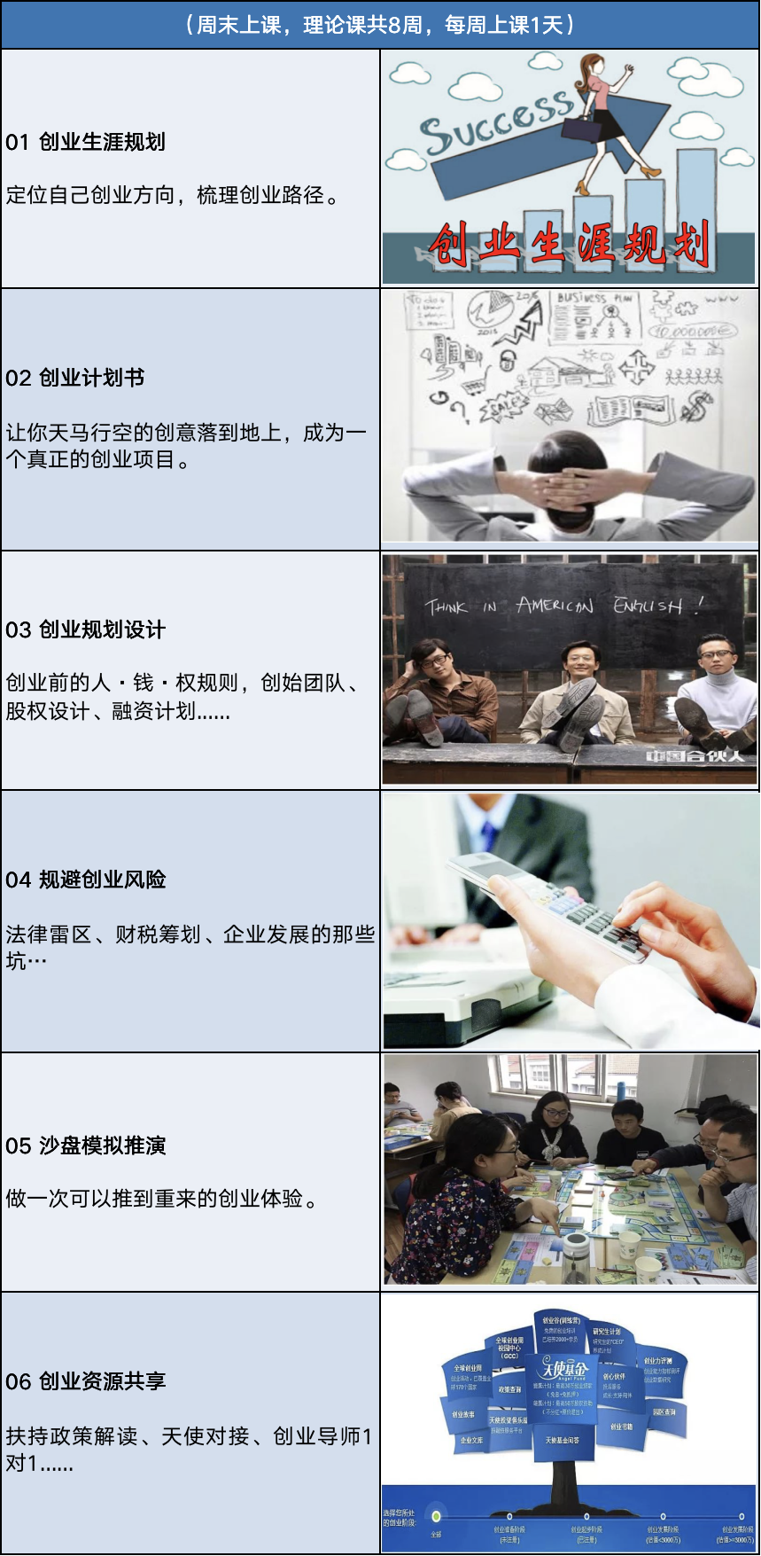 1610712074726531.png 微信图片_20210115195717.png