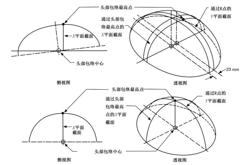 ΢ͼƬ_20210118162843.png