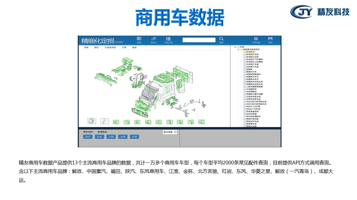 src=http___market-10039692.file.myqcloud.com_images_2021_06_deb3b728544ad442f66a54053ebf2efd.png&refer=http___market-10039692.file.myqcloud.jpeg