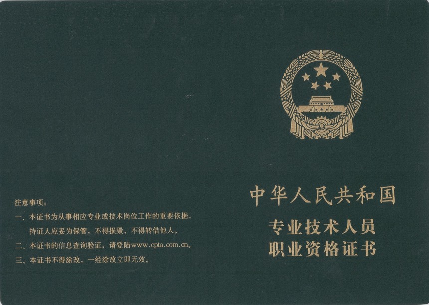 1628223594291519.jpg