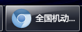 777795.png