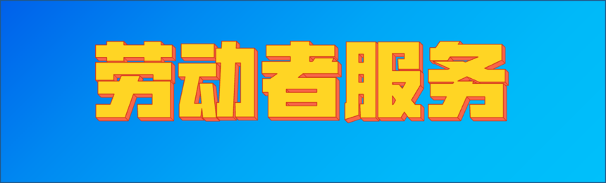 Ͷ߷.png