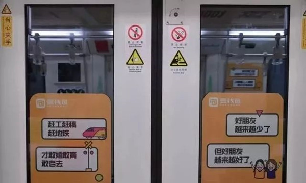 �������Ӫ��