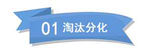 1576894849929882.jpg 標(biāo)題1.jpg
