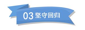 1576895106690639.jpg 標(biāo)題3.jpg