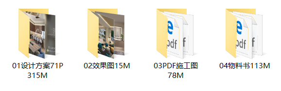 1561535058790387.png