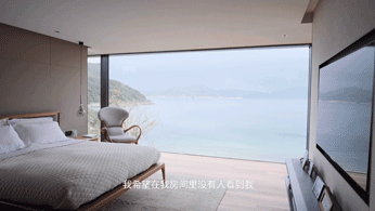 1562467065543828.gif 14.gif