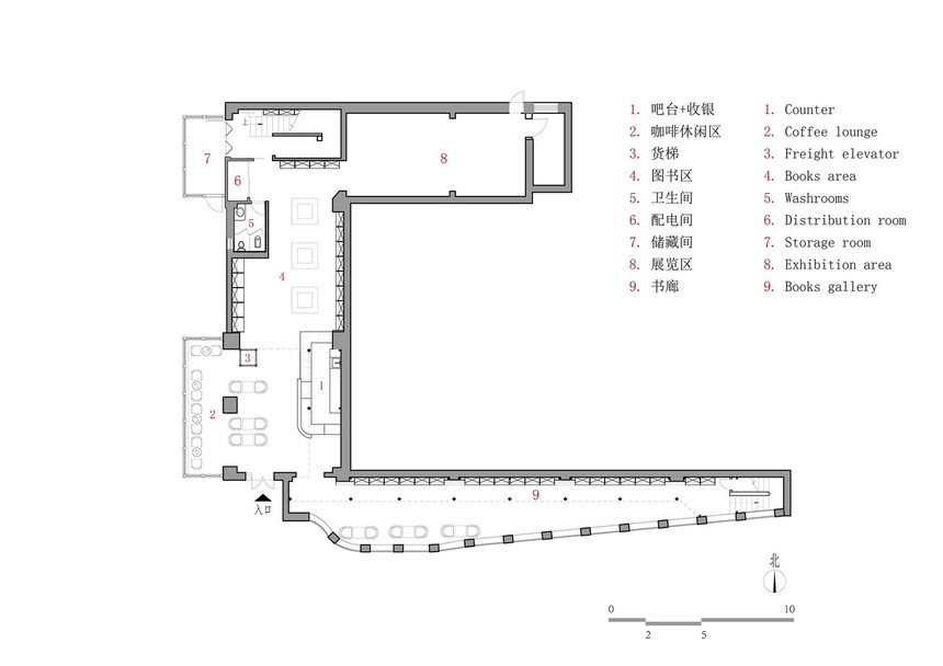北京书店设计三文建筑何崴工作室,第14张