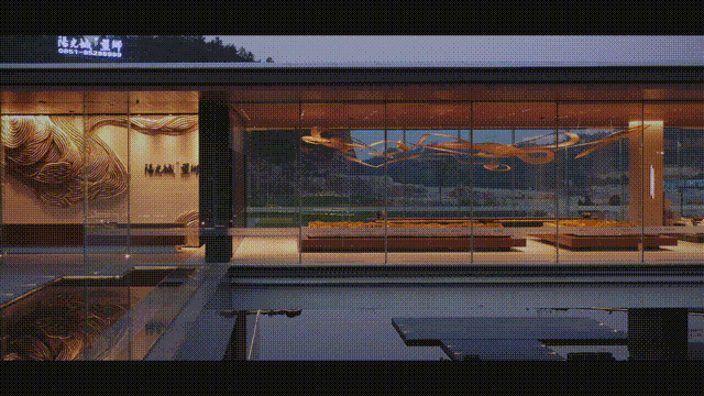 1590458672557029.gif