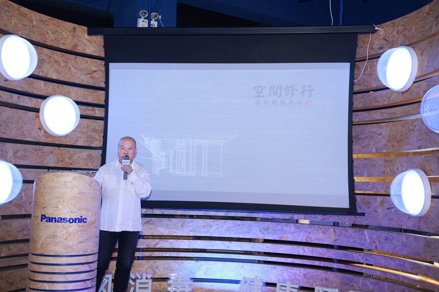2022M+中国高端室内设计大赛上海赛区TOP20颁奖盛典落幕,ABAO8226.JPG,第6张