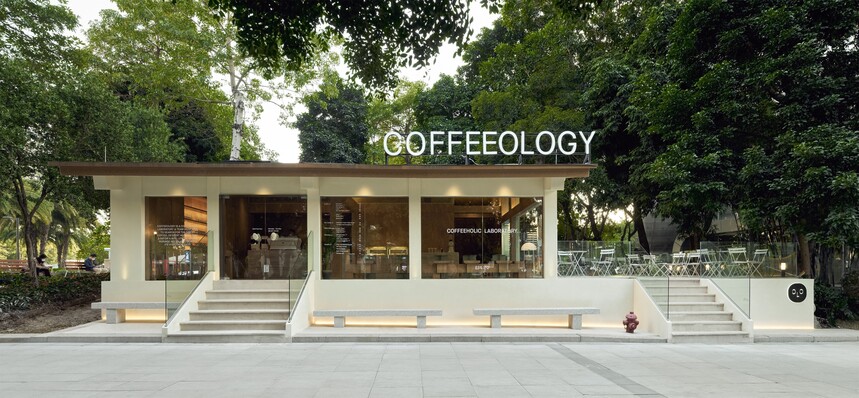 繁华见谧，隐于广州城央公园内的咖啡空间,_DSC9339-Pano.jpg,第1张