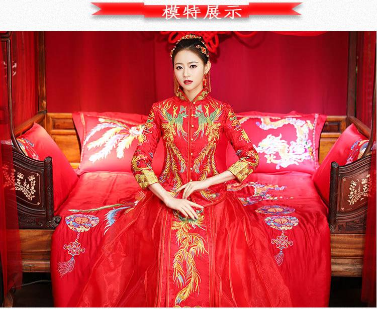 陈妍希秀禾服中式礼服古装嫁衣新娘敬酒服龙凤褂婚纱修身-名优特