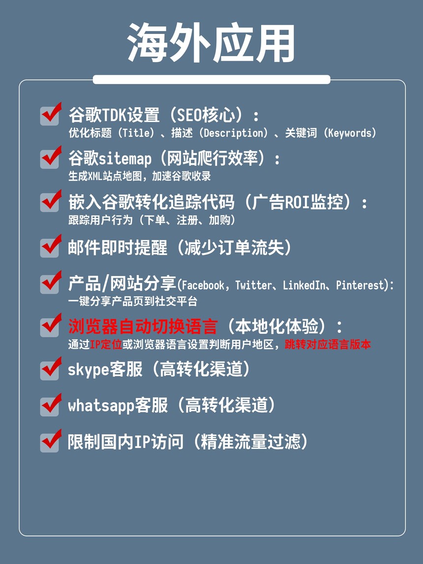 ����Ӧ��.jpg