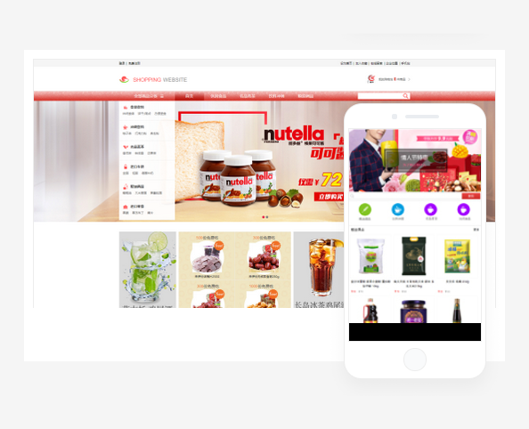 ������Ժ����������Ʒ�ڡ�¡�ؾ��У��ֳ���ɽ�˺��쳣��