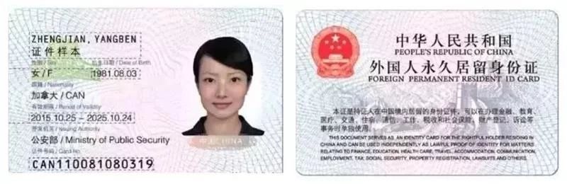WeChat Image_20190719061701.jpg