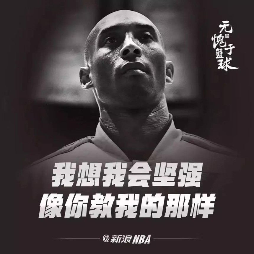 WeChat Image_20200127120851.jpg