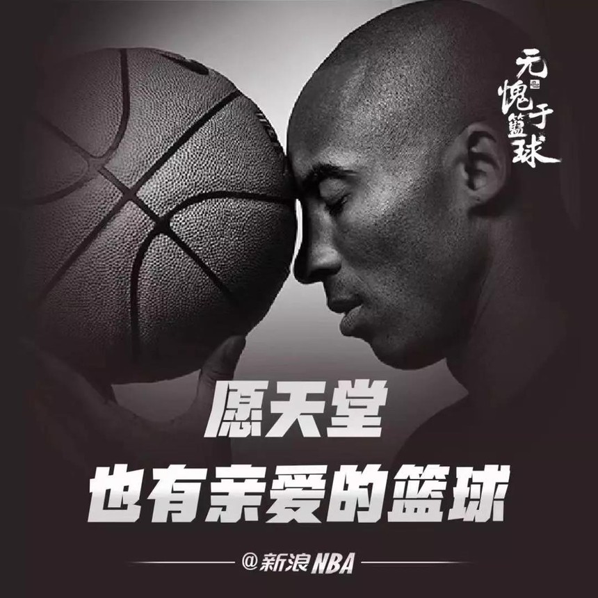 WeChat Image_20200127120855.jpg