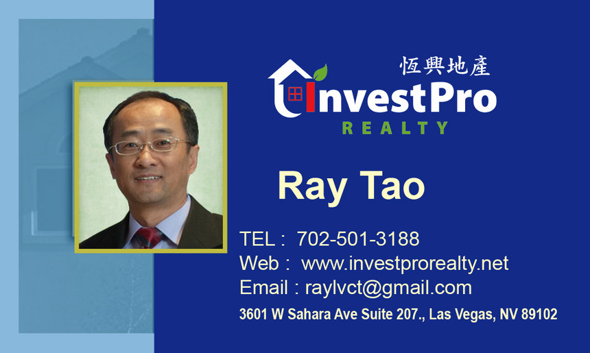 Ray Tao BC.jpg