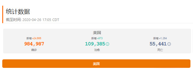 WeChat Image_20200427061906.jpg