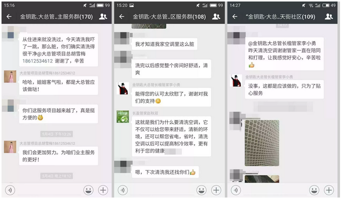 1560146554799305.png 92979003312a17fc2562909aa7d35e0.png