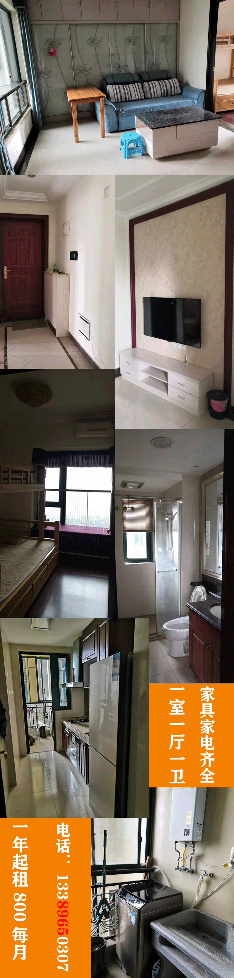 δ����-1 ����.gif