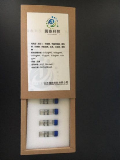 1592792036492990.png image.png