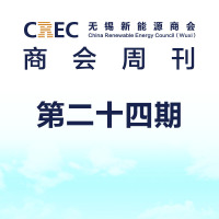 CRECܿ24-2020.04.17棩