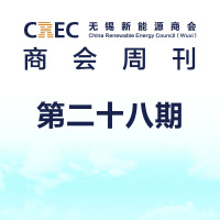 CRECܿ28-2020.05.22棩