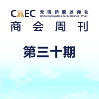 CRECܿ30-2020.06.05棩
