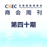 CRECܿ40-2020.09.25棩