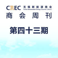CRECܿ43-2020.11.30棩