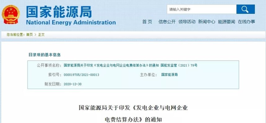 e518406752a2675daca6b8fac00d7633.jpg