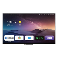 电视机多媒体教学会议平板一体机Q款