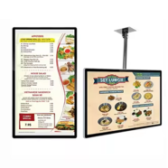 视通智能Cintoe菜单广告机