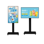 壁挂广告机智能分屏投放高清广告屏网络液晶吊挂广告机显示屏