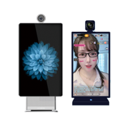 视通智能Cintoe直播广告机