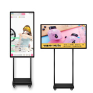 主播直播机大屏电梯商用广告一体机触摸立式显示屏工生产智能触控